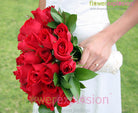 Bridal Bouquet