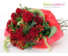 With All My Heart Bouquet